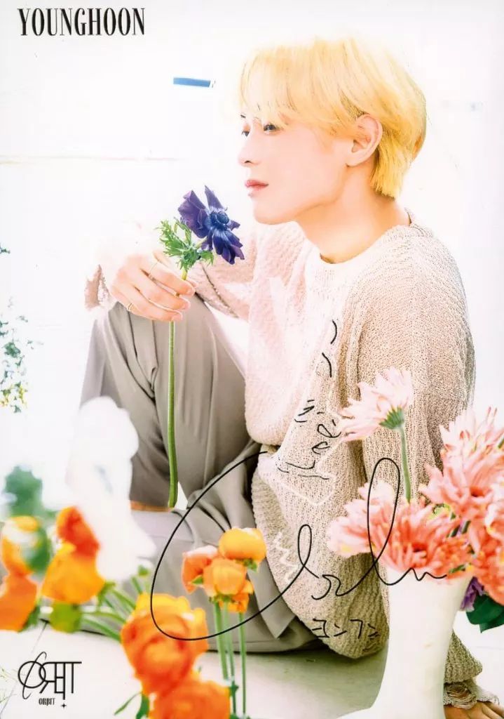 中古】生写真(男性) ORβIT/YOUNGHOON(チョン・ヨンフン)/全身