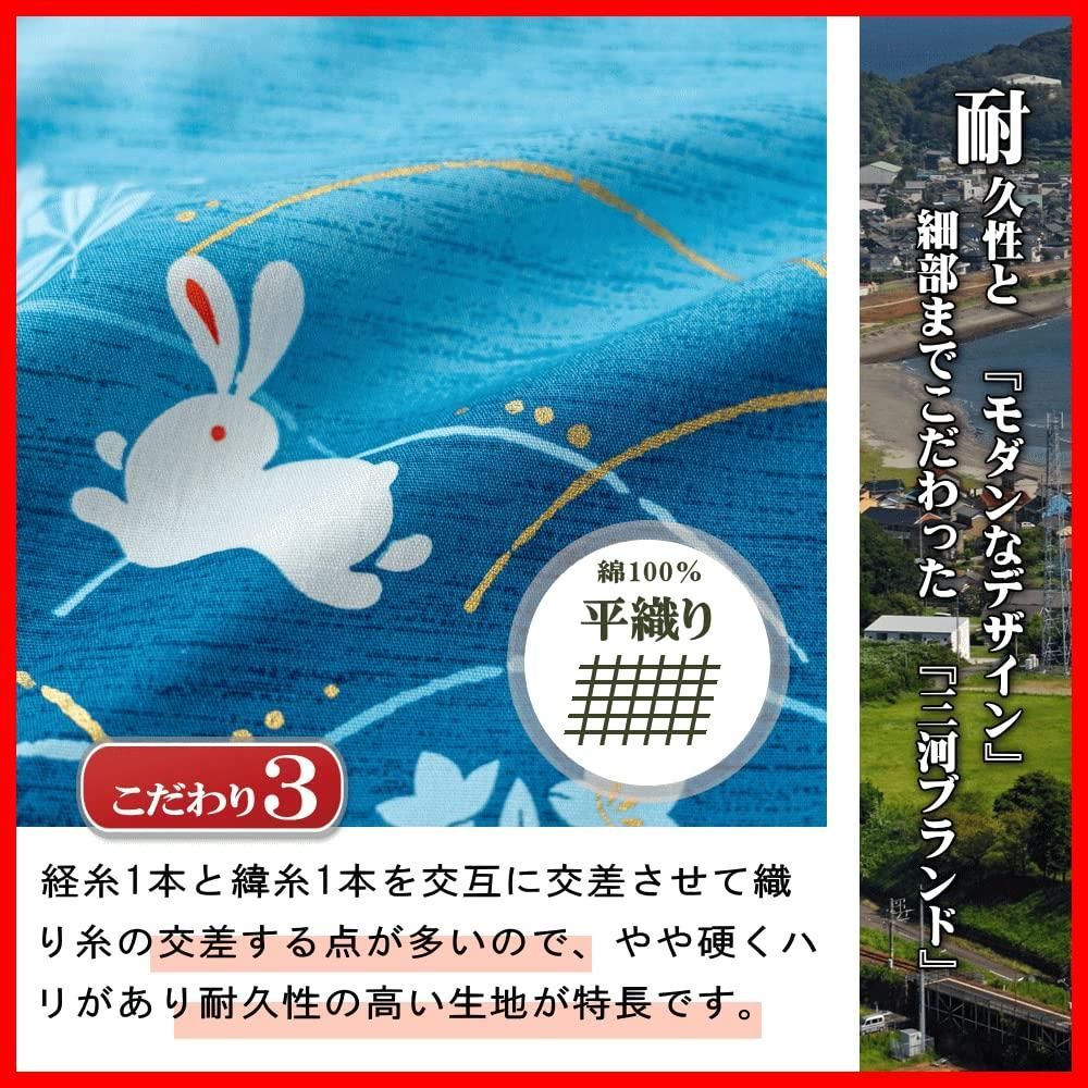 物事がとんとん拍子に進むと伝わる縁起の良い柄