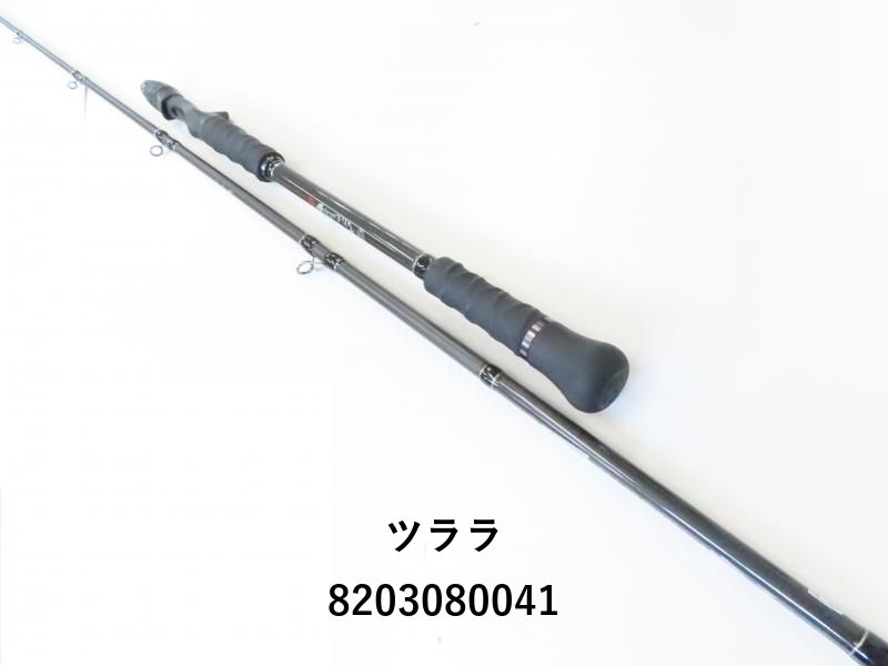 ツララ モンストロ711RM 【公式通販】