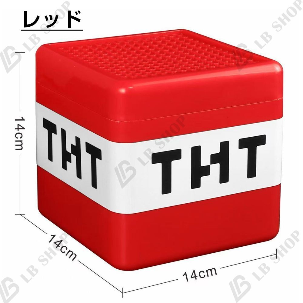 収納ボックス マイクラ風 1個 14X14X14cm 大容量 スティーブ 収納
