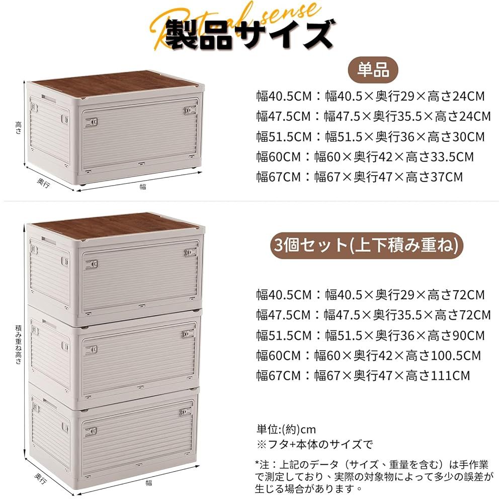 訳あり新品☆外箱段ボールにキズ・汚れあり・中身は新品です