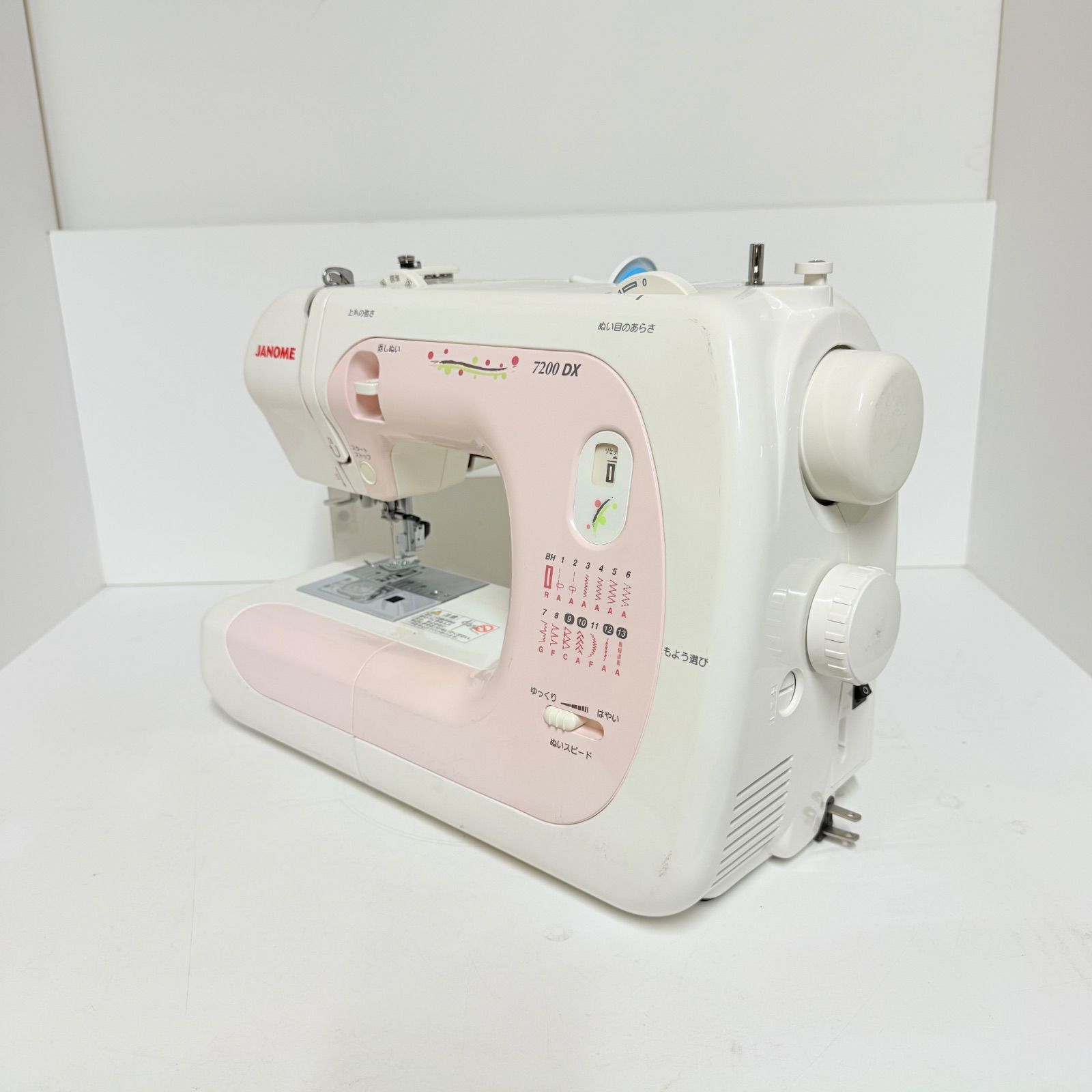 ジャノメミシン 7200DX ピンク 自動糸通し機能付き 厚地も縫える 家庭用電動ミシン WWW_KANDAIZUMI_COM