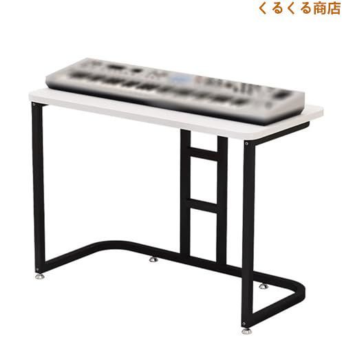 88鍵 強い安定性キーボードスタンド