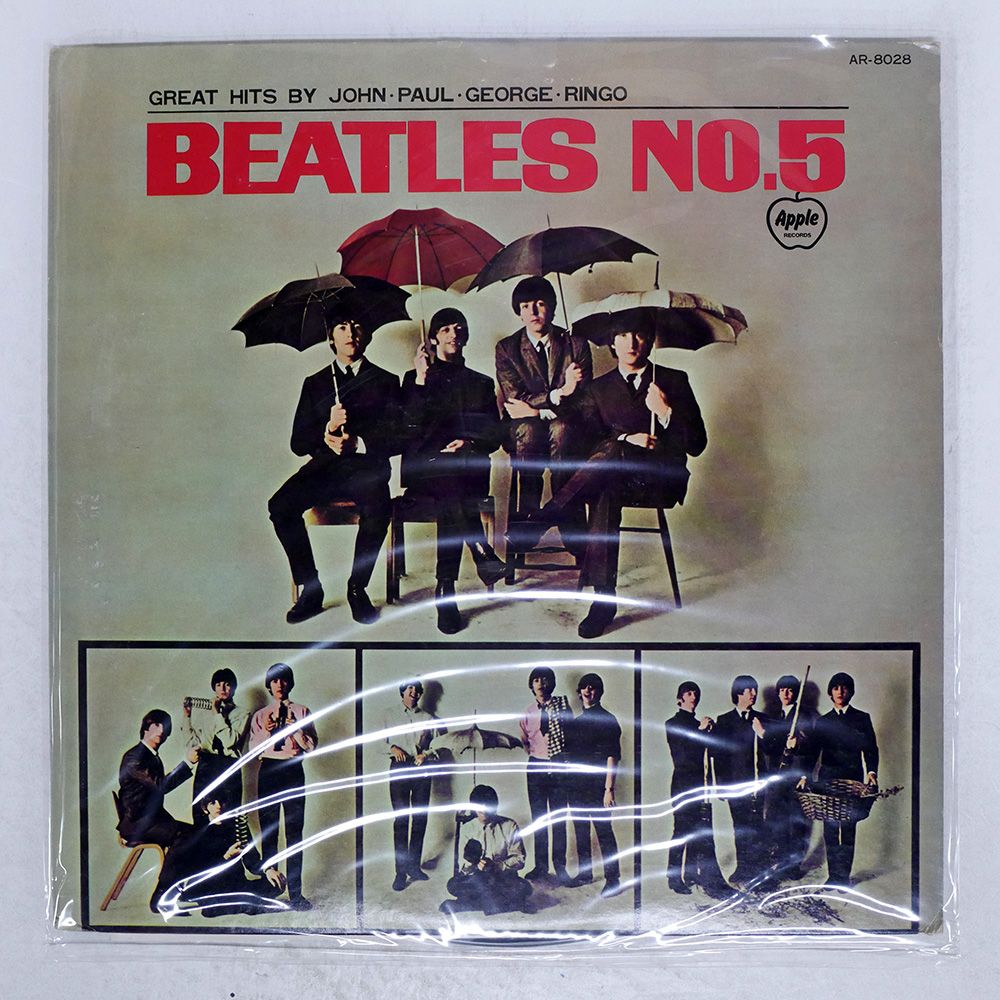 美品 ビートルズ 国内盤 全アルバム 国内盤 BEATLES/NO.5/APPLE AR8028 LP - メルカリ