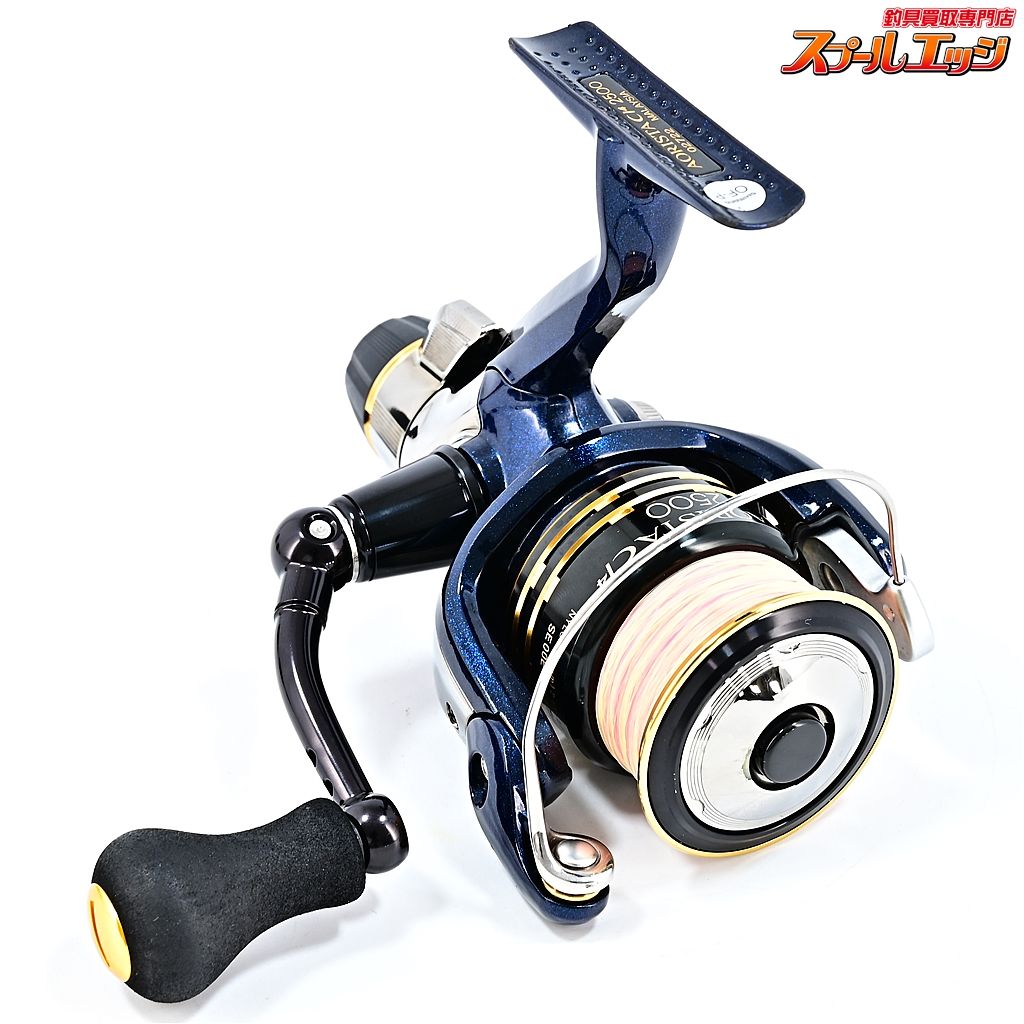 シマノ アオリスタci4 2500 オンライン ストア