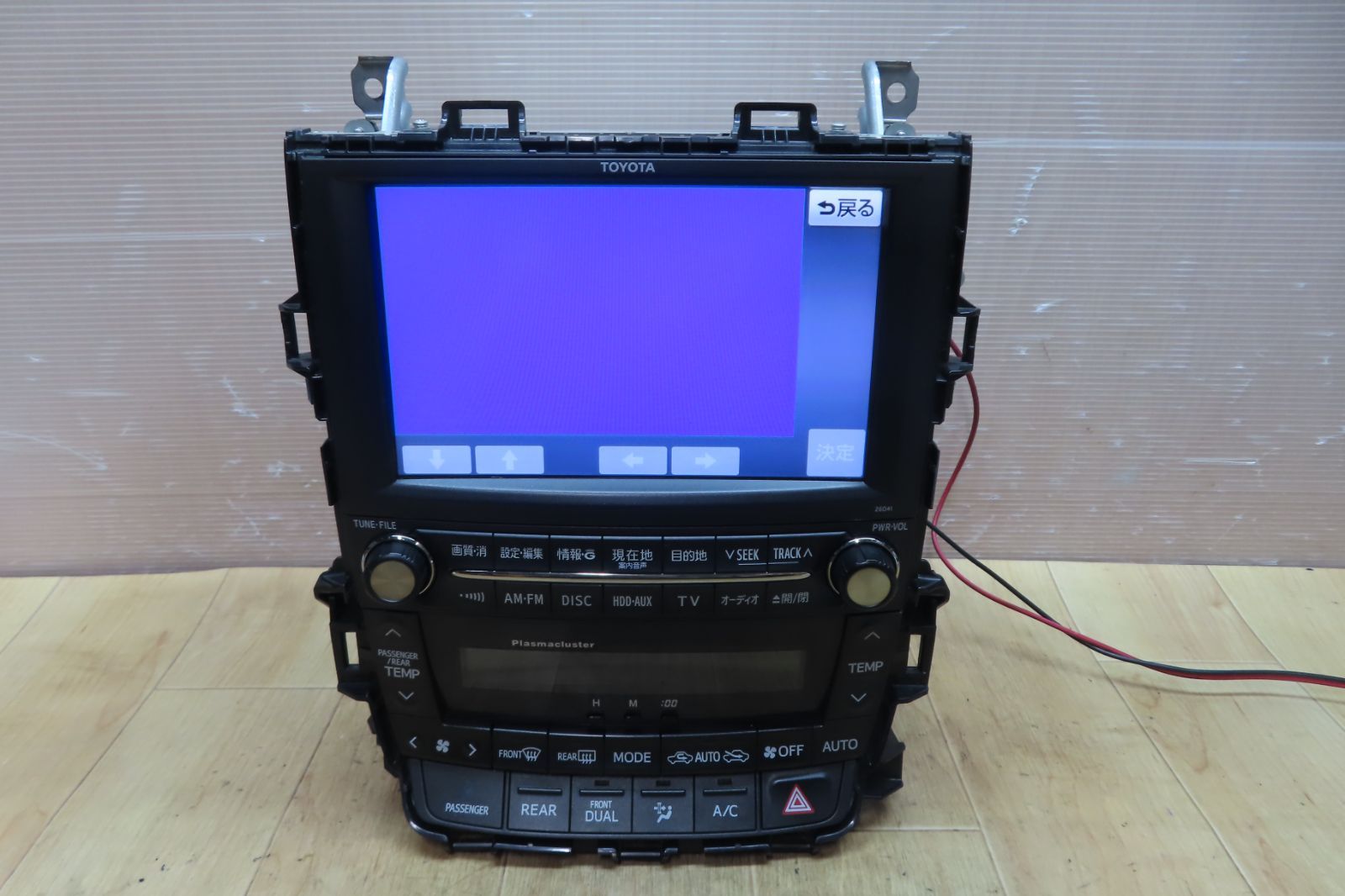 動作保証付☆A1723/トヨタ純正 20系 アルファード ヴェルファイア