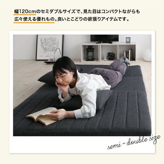 ローソファ フロアソファ