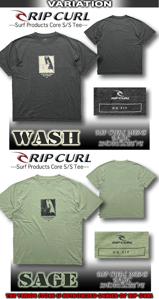 リップカール RIP CURL メンズ 半袖 Tシャツ サーフブランド アウトレット 大きいサイズ S M L XL サイズ RIP-041MTE