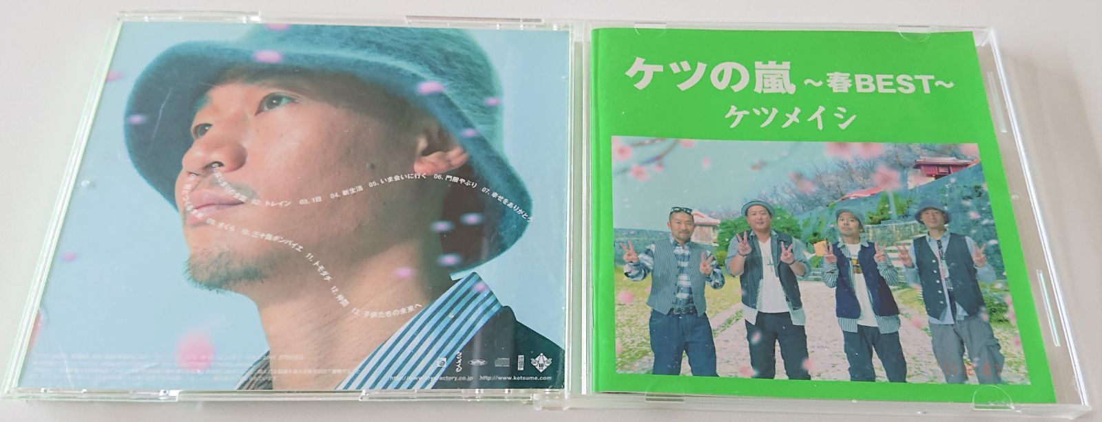ケツメイシ ケツの嵐～春BEST～ CD - CIOLショップ - メルカリ