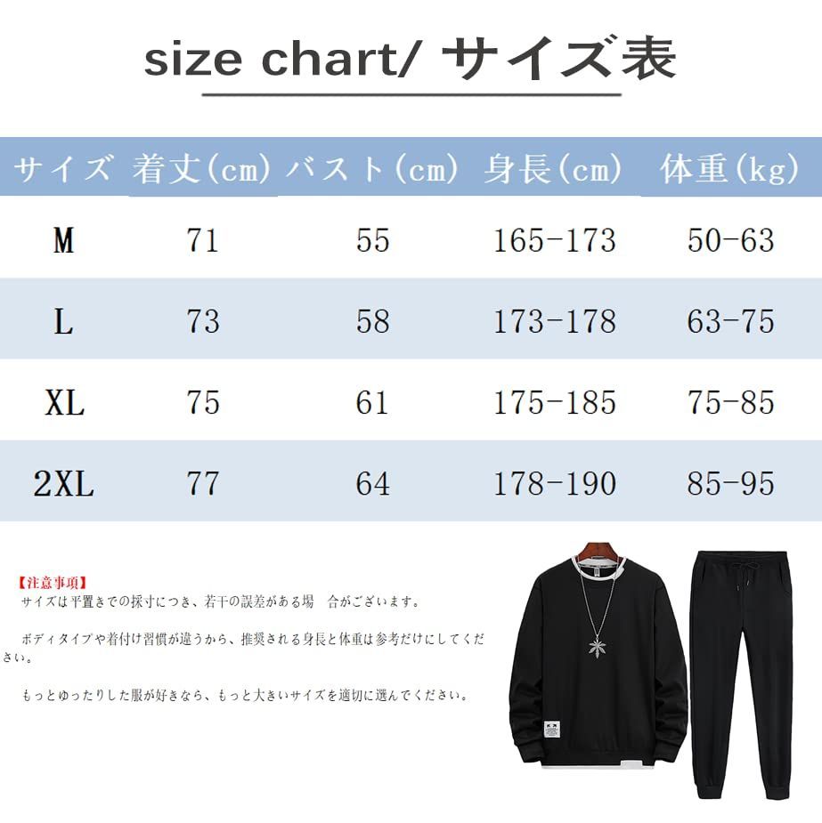 foveitaa メンズ 上下 セットアップ ジャージ 上下 スウェット 上下