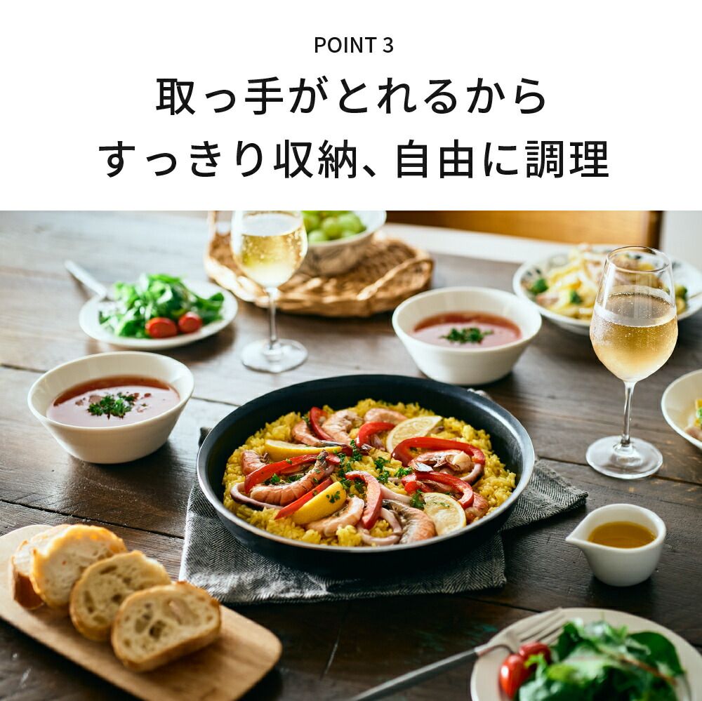 T-fal Ingenio French Roast 9点セット インジニオ・ネオ フレンチロースト セット9 L16699 | ティファール