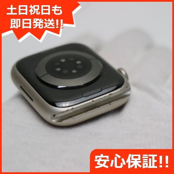 美品 Apple Watch Series7 45mm Cellular スターライト 白ロム 本体 即日発送 土日祝発送OK あすつく 02000  - メルカリ