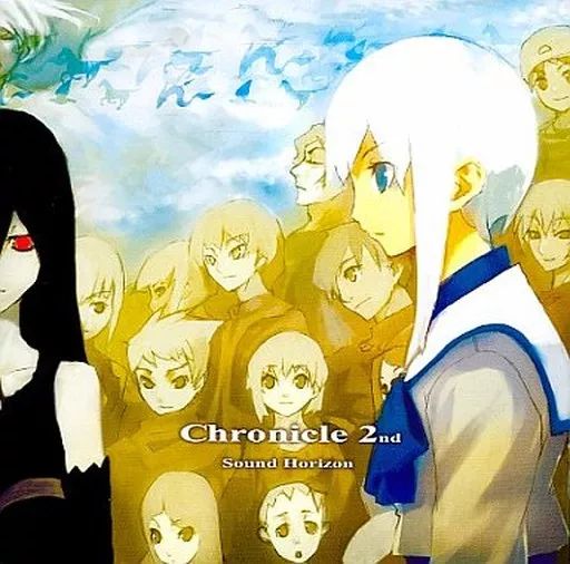 同人音楽CDソフト Chronicle 2nd 初回プレス盤 | Sound Horizon