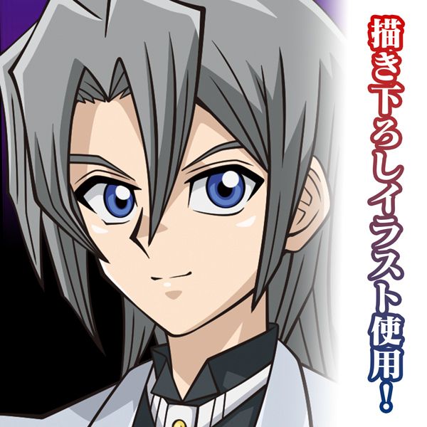 新品/公式】遊☆戯☆王デュエルモンスターズGX_描き下ろし エド