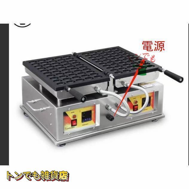 高品質