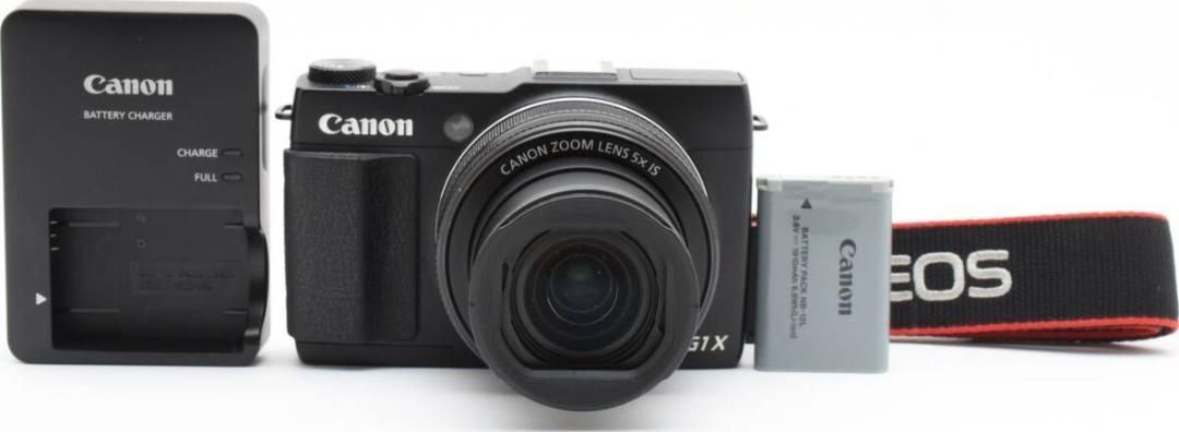 Mark II