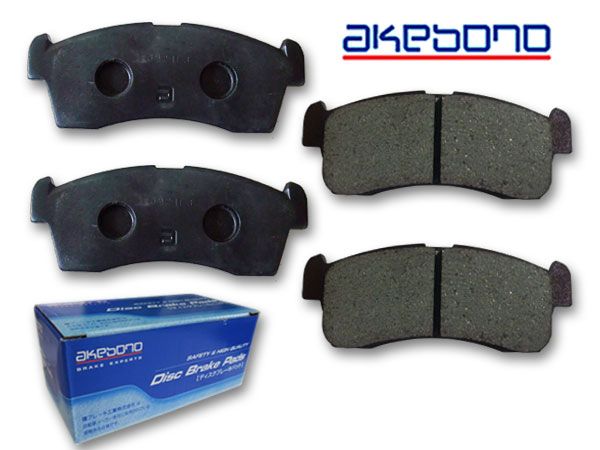 キャロル HB24S H17.02～H21.12 フロント ブレーキパッド 前 アケボノ 国産 純正同等 マツダ AN-727K ※車台番号注意
