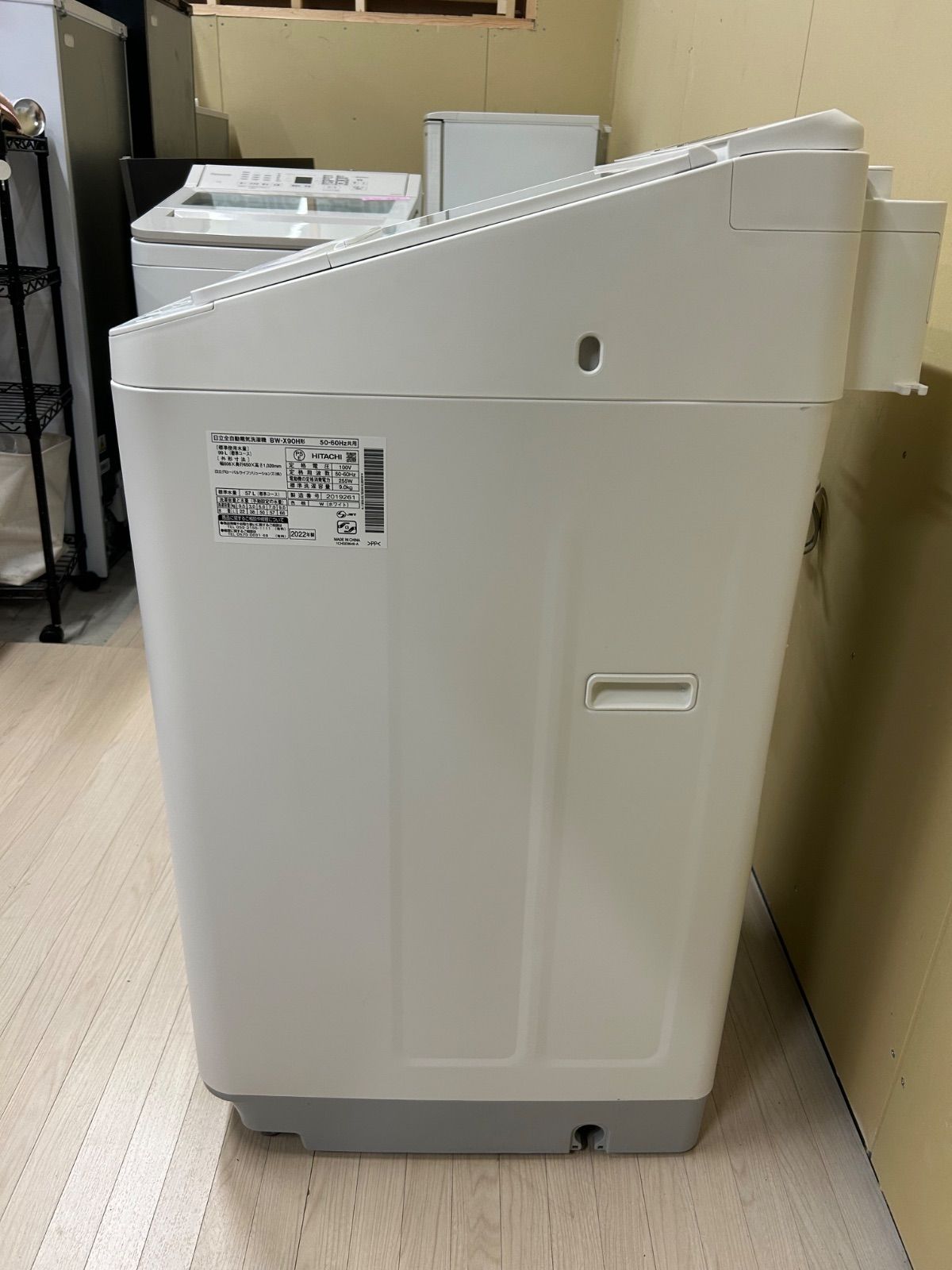高年式】HITACHI 日立 9kg 自動投入付き 洗濯 ?HITACHI 洗濯機 9kg 