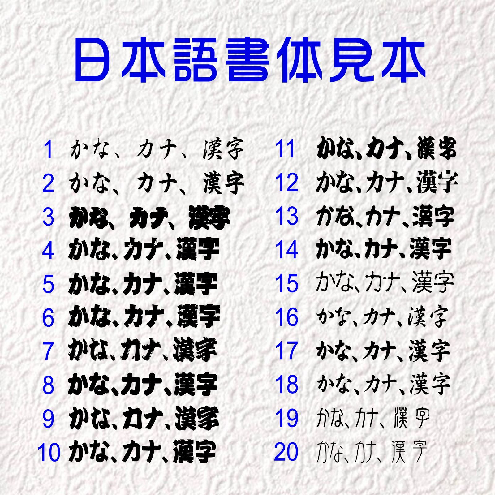 売れ筋ランキング カッティングステッカー アイロンシート作製致します