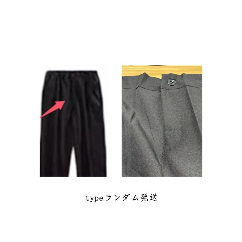 すーさん。❤︎学ラン上下セット 楽天市場】ストレッチで動きやすい ミズノ スクラブ 白衣 医療用