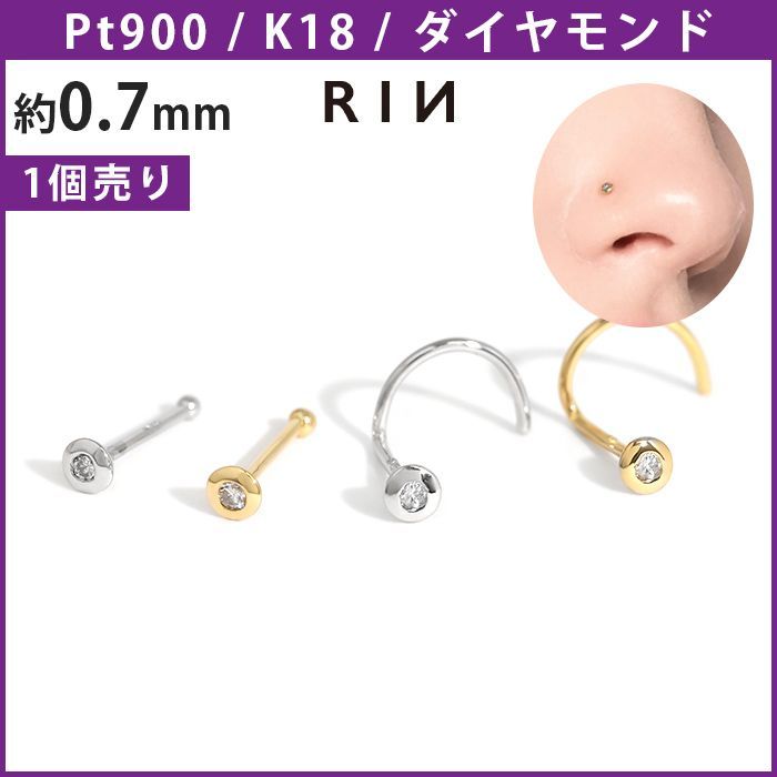 ひみつのアイプリ 一条サクラちゃん 第1弾 コンプリート➕αセット ひみつのアイプリ 一条サクラちゃん 第1弾 コンプリート➕α