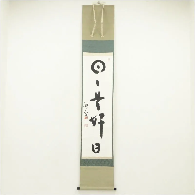 2025年最新】平田精耕の人気アイテム - メルカリ