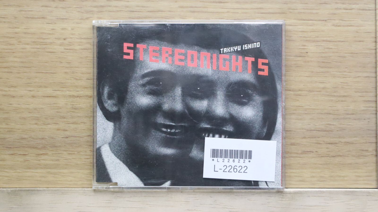 【レア】石野卓球　限定CD 国内盤CD☆石野卓球/Takkyu Ishino□ stereo nights 【KSC2372