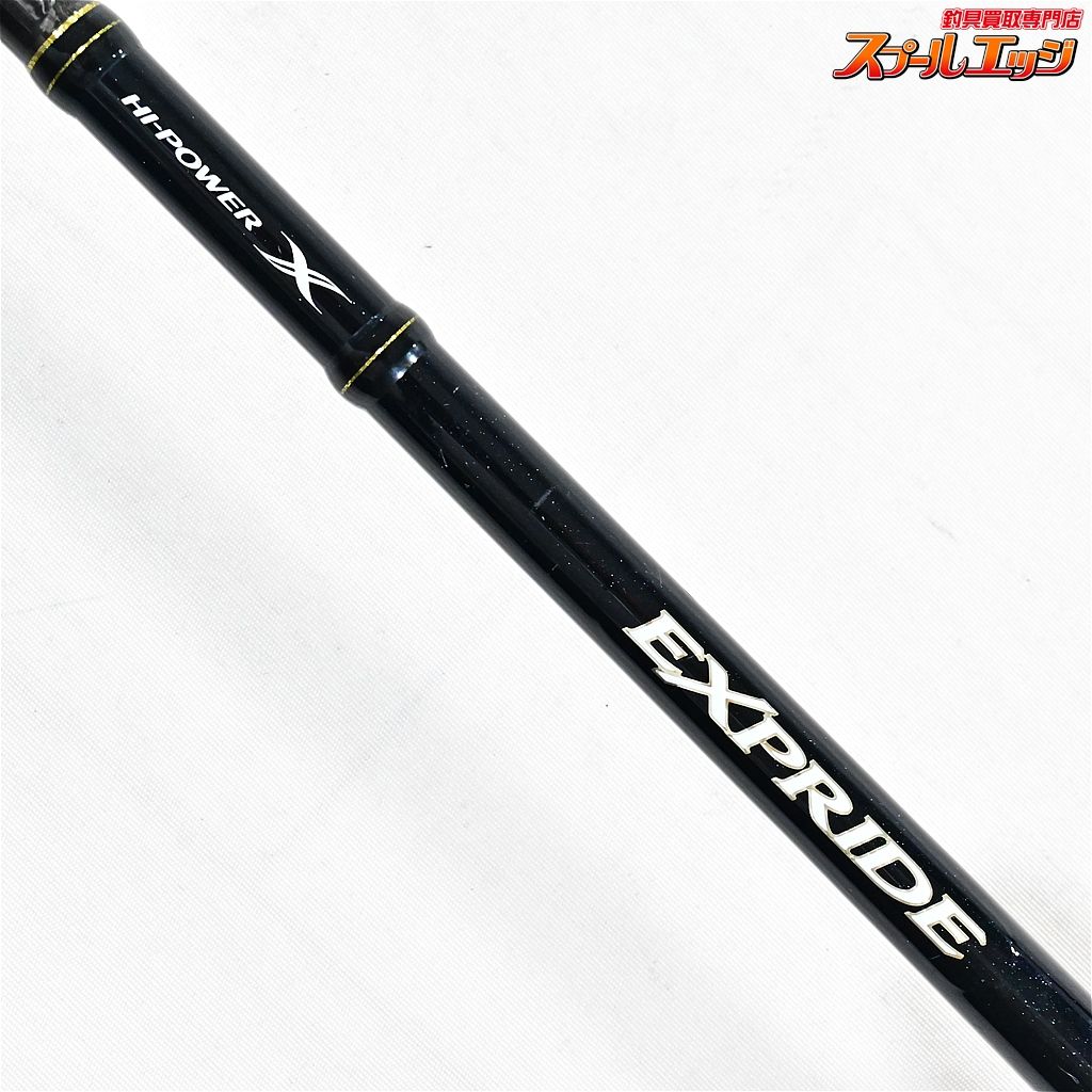 【シマノ】 13エクスプライド 1610M-G SHIMANO EXPRIDE バス