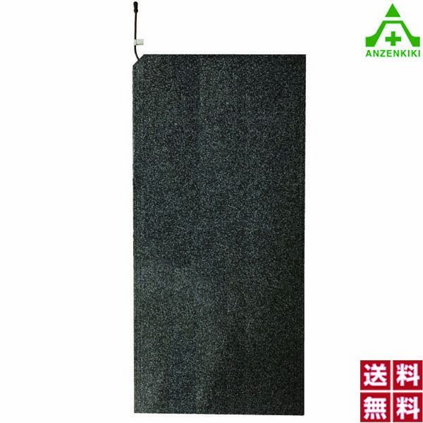 アサヒ 融雪マットエコ 玄関用エンド 200V AEH-E85200B 左コード 850×2000mm 防寒対策 滑り止めマット ヒーター内臓 転倒防止 融雪マット 電気式 融雪ゴムマット 電気用品安全法適合品 PSE 北海道認定リサイクル製品 アサヒ