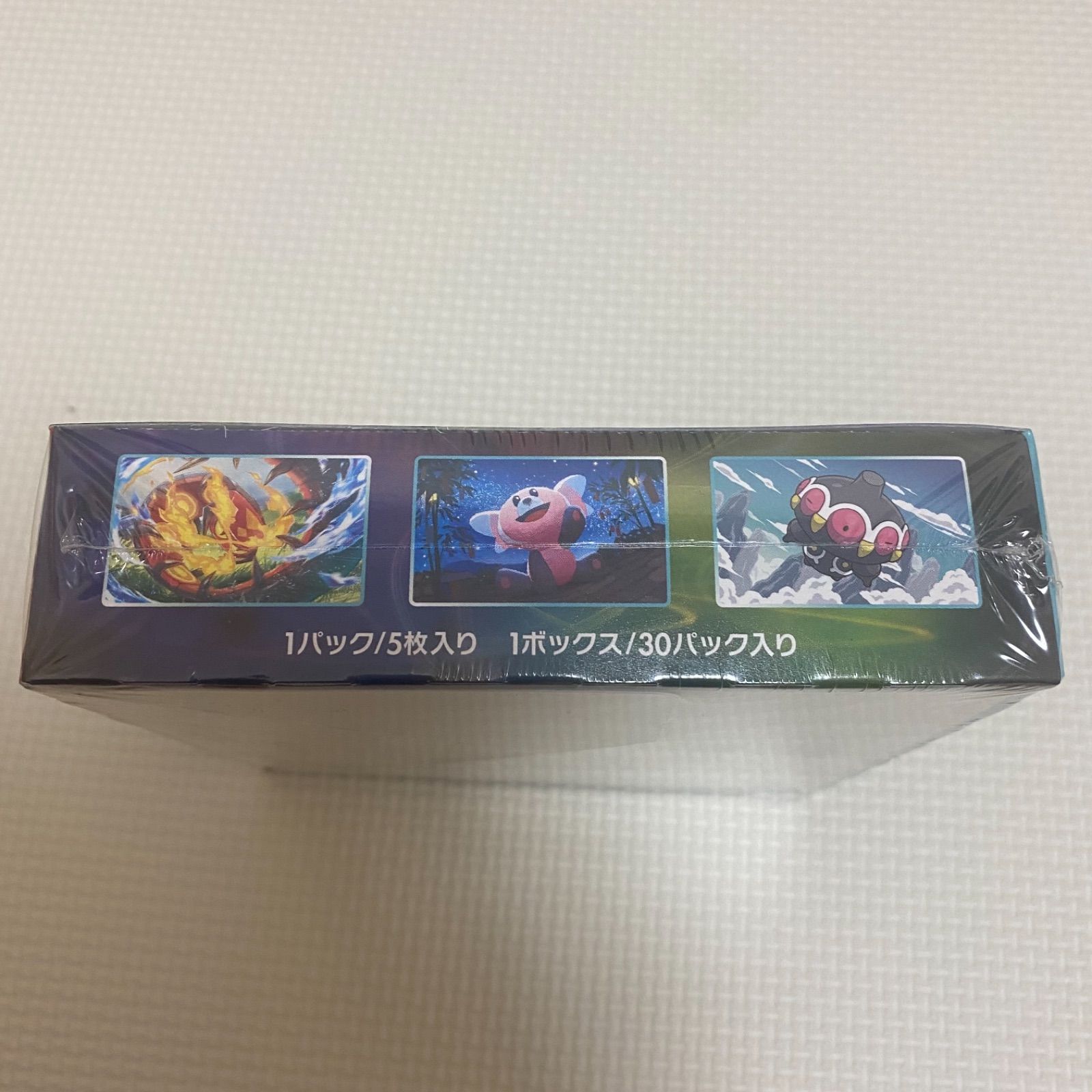 ポケモンカードゲーム ソード&シールド 拡張パック 蒼空ストリーム BOX 