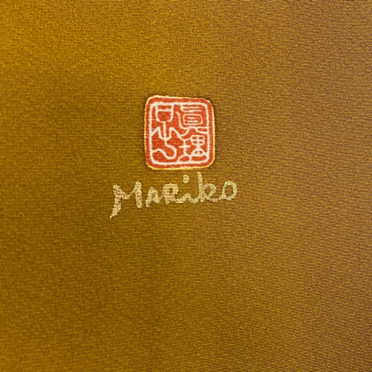 訪問着 身丈164.5cm