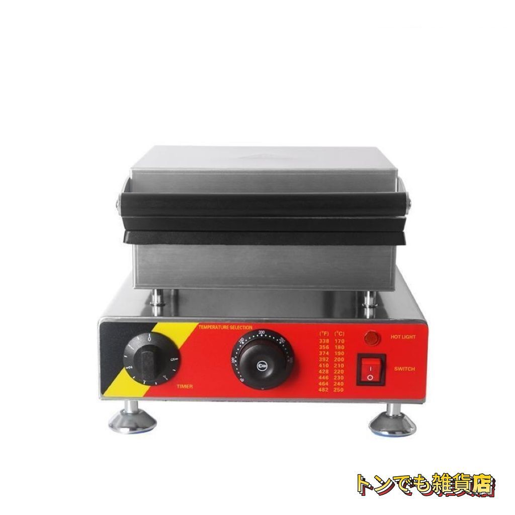 電気 ホットサンド