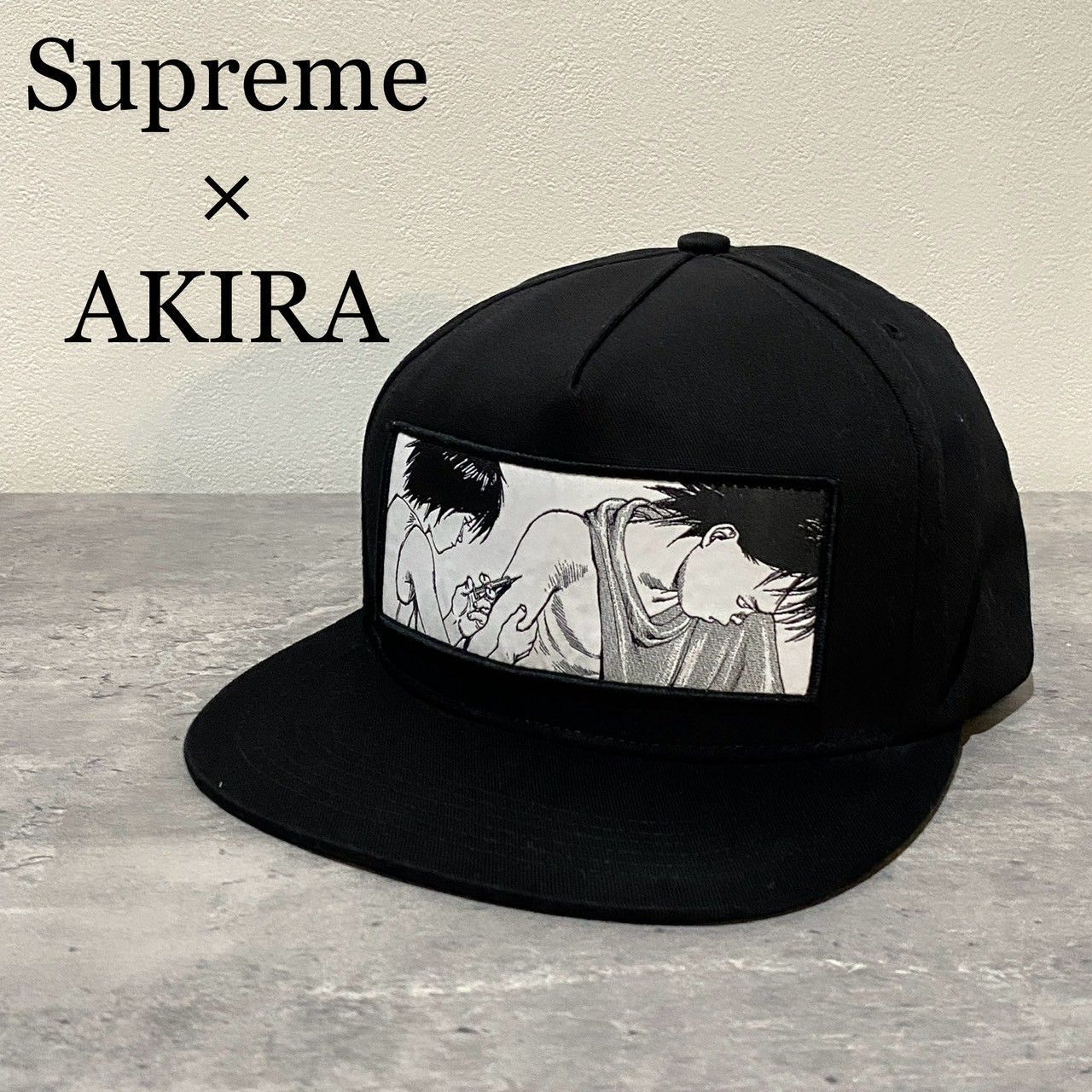 Supreme × AKIRA』 Syringe 5パネルキャップ - メルカリ