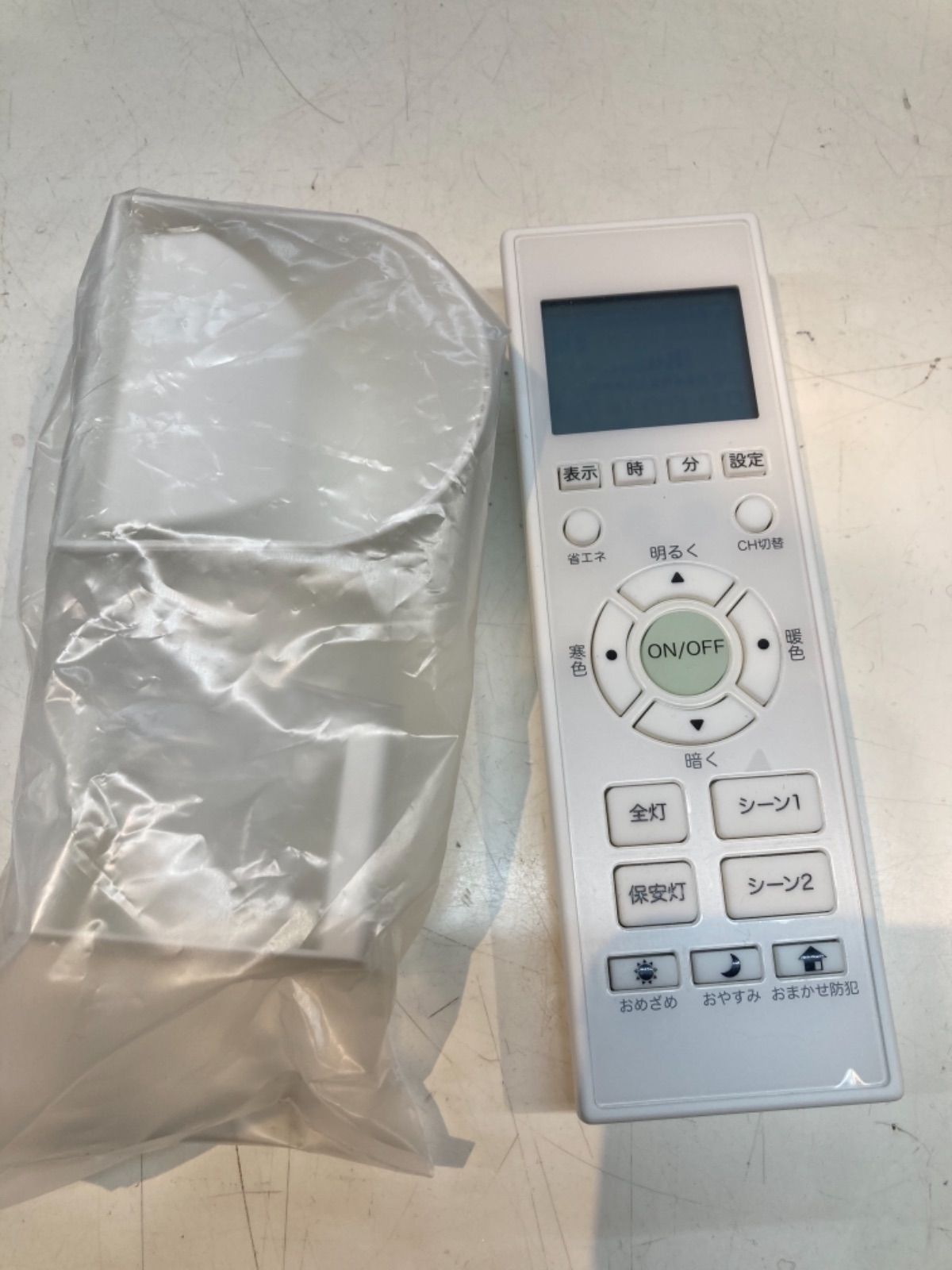 ◉無印良品 LEDシーリングライト 照明 - メルカリ
