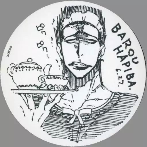 ブルーロック 馬狼照英 複製コースター ブルーロック タワレコ