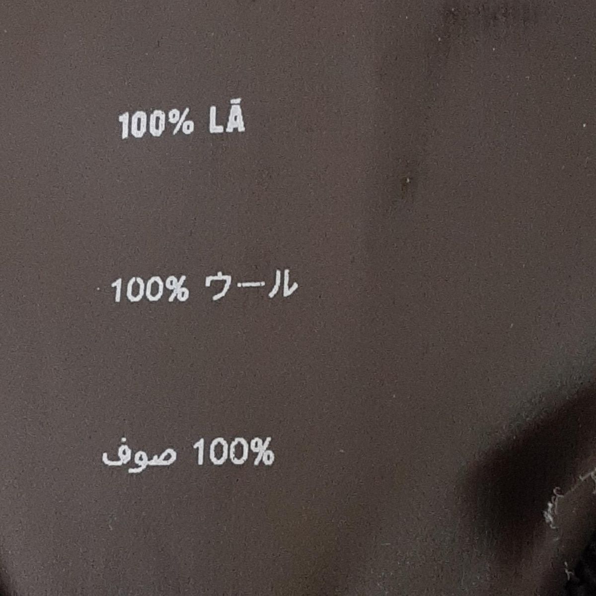 メンズ -