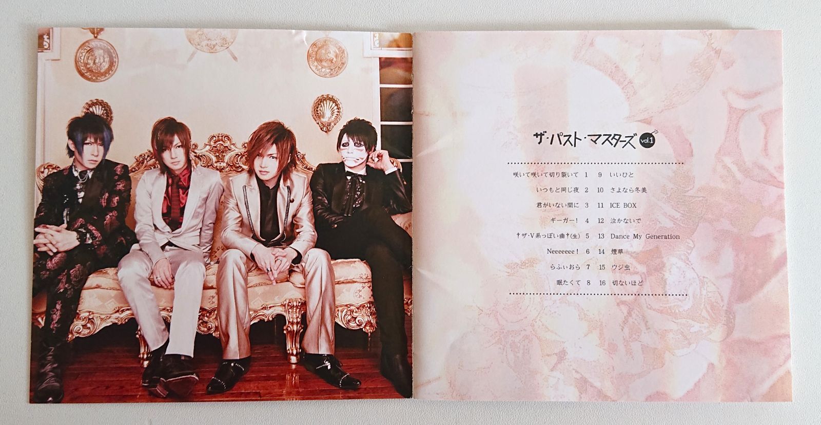 ゴールデンボンバー ザ・パスト・マスターズ vol.1 (レンタル商品) CD