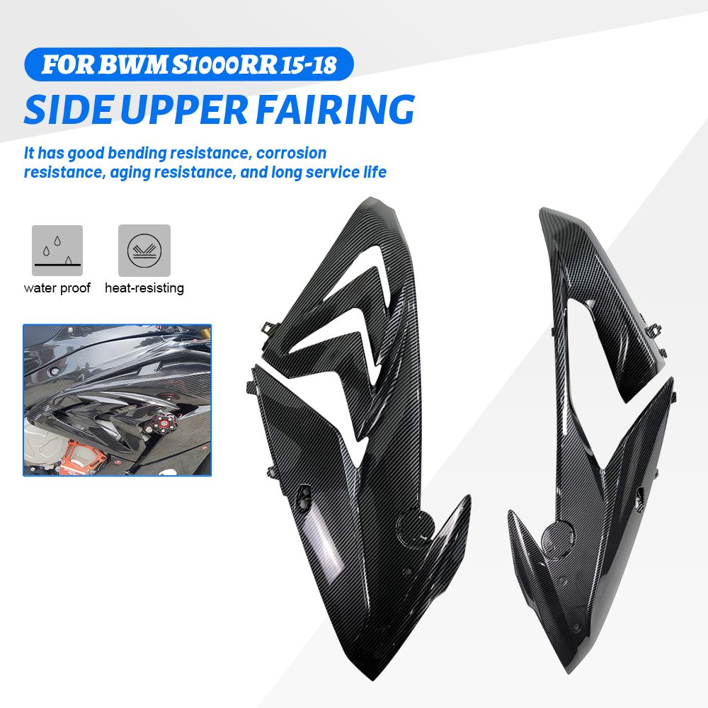 BMW S1000RR 2015-18 バイク アクセサリー サイド上部パネルフェアリングカバー ABS カーボン塗装