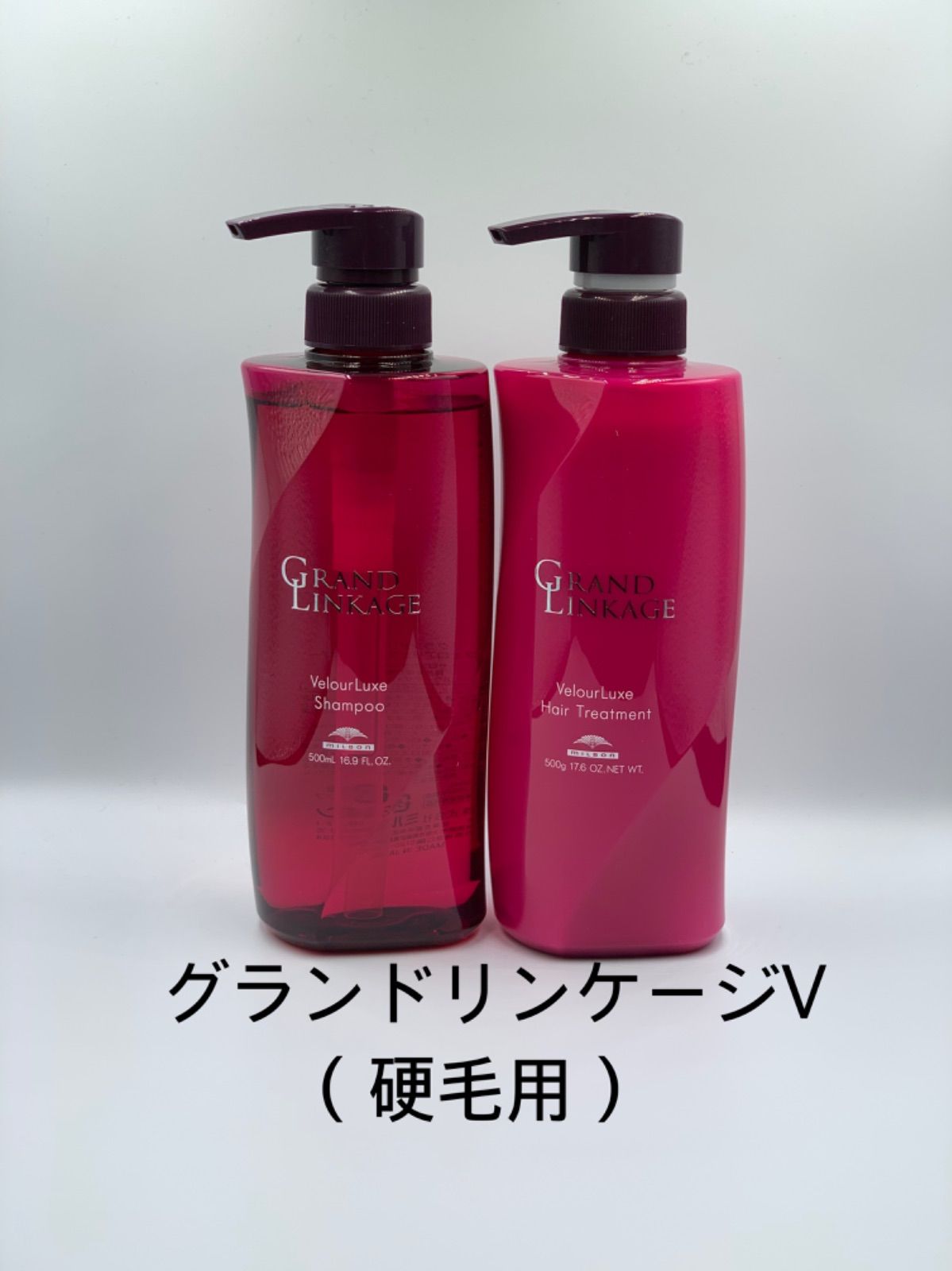 グランドリンケージ ウィローリュクス シャンプー 500mL ミルボン 日本 ...