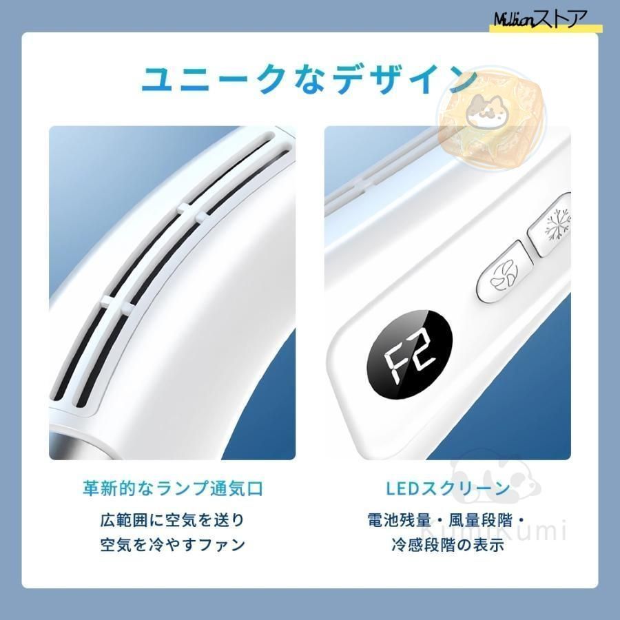 首掛け