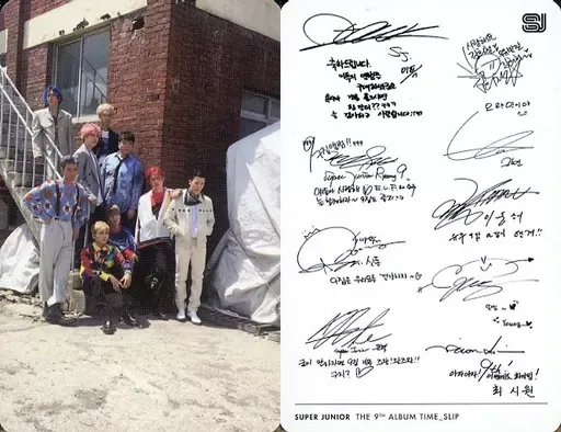 superjunior TIMESLIP セットまとめ売り 2026年最新】super junior time slipの人気アイテム - メルカリ