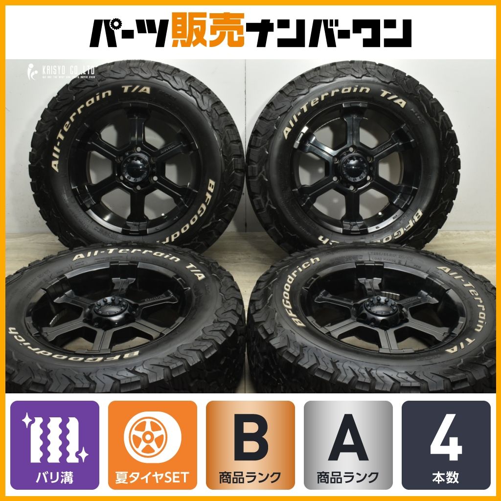 MKW MK-36 BFGoodrich All-Terrain T/A