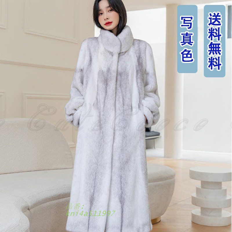 ファーコート レディース 立ち襟 ポケット付き 羽織 ふんわり プレゼント 上質 ナチュラル 裏起毛 着回し 防寒着 贈り物 高見え ギフト 真冬 送料無料 ふわもこ kni4a511997