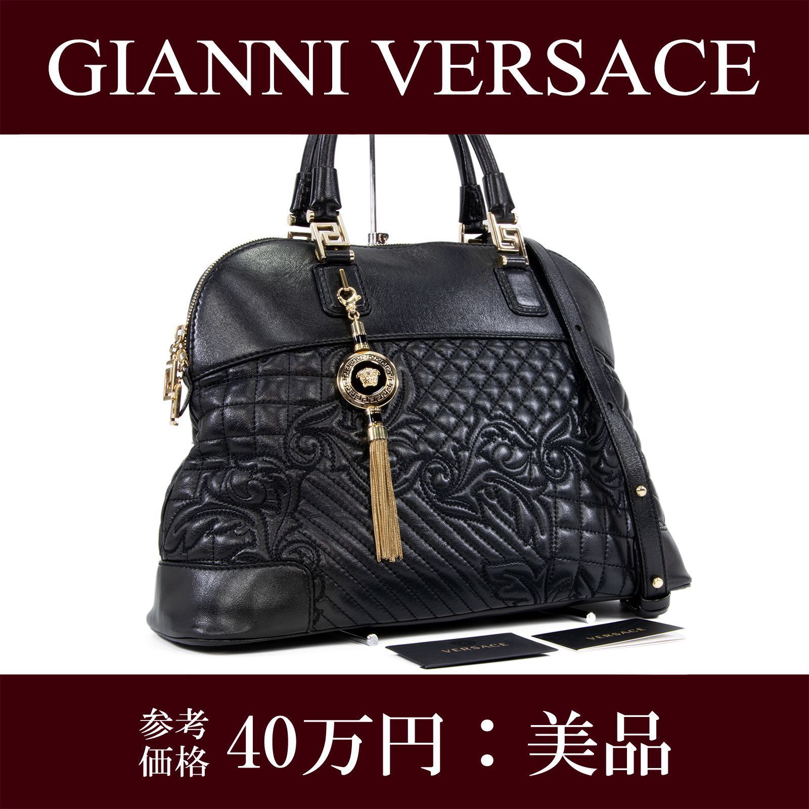 美品 ヴェルサーチェ ショルダーバッグ クロスボディ レザー ブラック