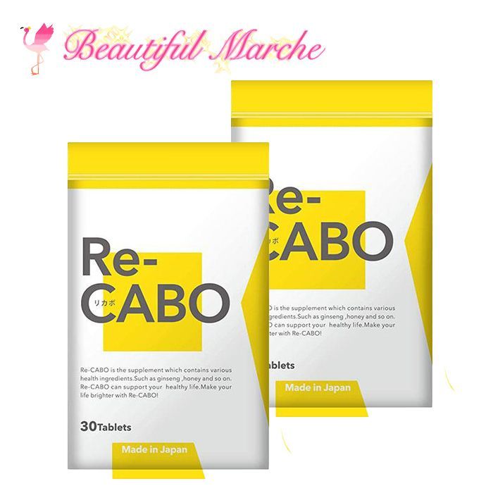 リカボ Re-CABO 6袋セット - その他 加工食品