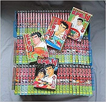 新作 【中古】 江戸前の旬 【コミックセット】 その他