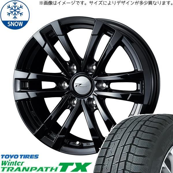 ハイエース 200系 215/70R15 スタッドレス | トーヨー トランパス TX & プロディータ 15インチ 6穴139.7 - メルカリ