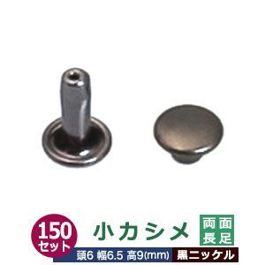 デスクトップPC Shuttle DS437 1037U FANレス デュアルLAN ベアボーン