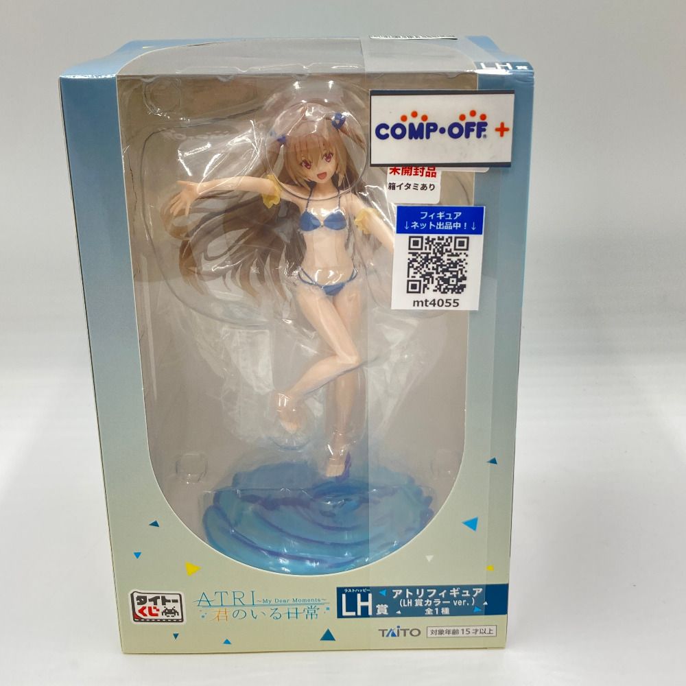 【新品】ATRI　タイトーくじ　アトリフィギュア タイトーくじ『ATRI -My Dear Moments-』A賞アトリフィギュア