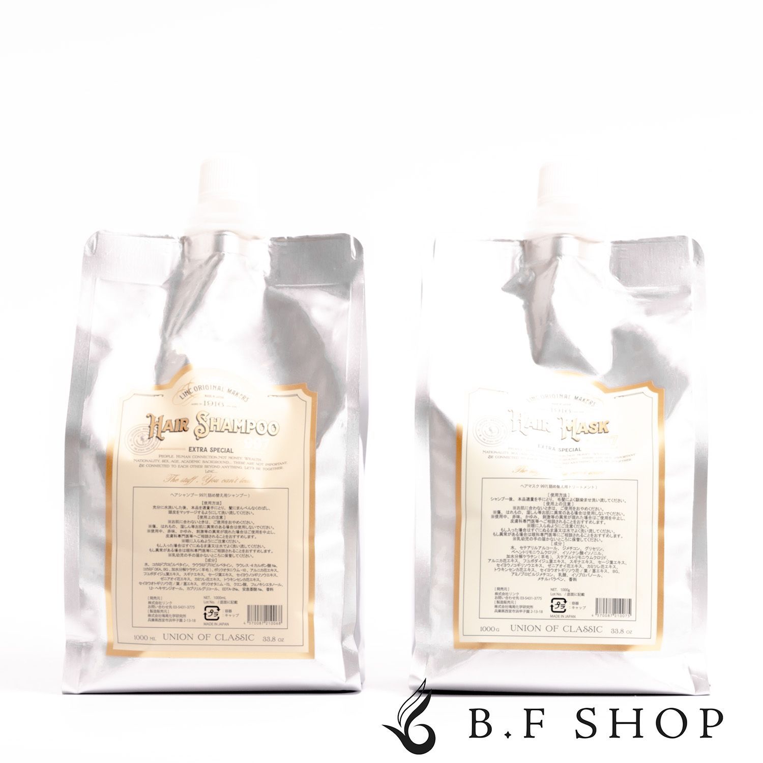 【セット品】リンク オリジナルメーカーズ ヘア シャンプー 997 u0026 ヘアマスク997 1000ml 詰替え LSC